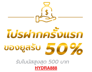สล็อตแตกง่าย เว็บสล็อตปลอดภัย สมัครสล็อตเว็บตรง เว็บตรงไม่ล็อคยูส