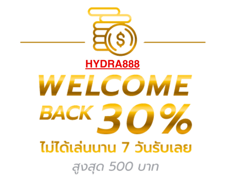 สล็อตแตกง่าย เว็บสล็อตปลอดภัย สมัครสล็อตเว็บตรง เว็บตรงไม่ล็อคยูส