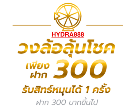 สล็อตแตกง่าย เว็บสล็อตปลอดภัย สมัครสล็อตเว็บตรง เว็บตรงไม่ล็อคยูส