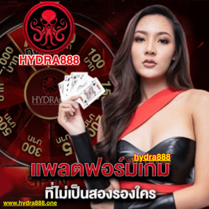ฝากถอนผ่านวอเลทไม่มีขั้นต่ำ รวมเกมแตกง่ายทุกค่ายดัง สมัครวันนี้รับโบนัสฟรีทันที!